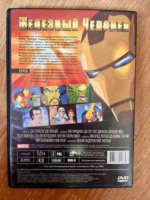 3 dvd: Железный человек+Железный человек (2х)