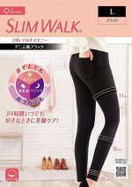 SLIMWALK - повседневные леггинсы с компрессией