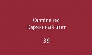 Лёгкий палантин, хлопок+вискоза, Италия