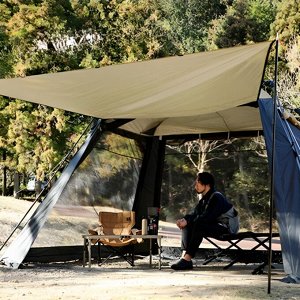 Туристическая кухня QUICK CAMP qc-ss400n