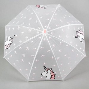 Зонт детский «Единорог», розовый