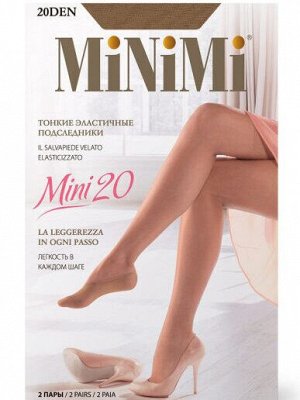 Летние тонкие эластичные подследники плотностью 20 ден