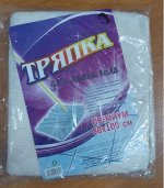Тряпка для пола 1шт.