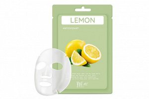 Маска для лица с экстрактом лимона ME Lemon Sheet Mask, 25 г | Yu.r