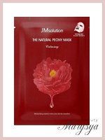 JMSolution Успокаивающая тканевая маска с экстрактом цветка пион The Natural Peony Mask Calming, 30 мл