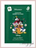 JMSolution Маска тканевая для лица восстанавливающая с центеллой Mask Disney Collection Barrier Cica, 30 мл