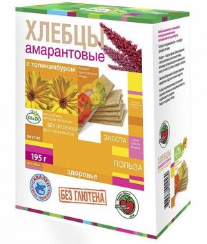 Хлебцы амарантовые "Di&Di" 195 гр