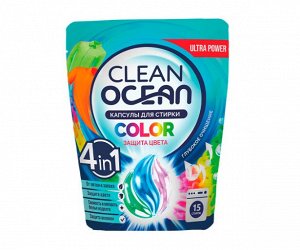 Капсулы для стирки универсальные Защита света Ocean Clean Color 15 шт*15г, Laboratory Katrin, 225 г