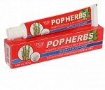 Зубная паста Herbs Бамбуковый уголь с морской солью 40гр.