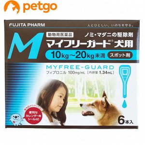 Средство от блох и клещей для кошек My free guard α, ампулы 6 шт. по 0,5 мл