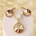 Комплект SWAROVSKI Н01-4228