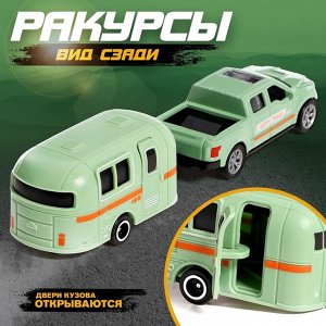 Машина металлическая «Автотур», с прицепом, цвет МИКС