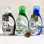 Ｐ＆Ｇ Japan Ухаживаем за одеждой