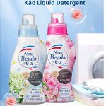 КАО. Всё для стирки