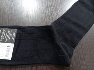 Носки мужские хлопковые с продольными полосками цвет выбирайте при оформлении заказа