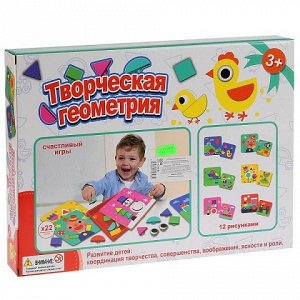 Игра Творческая геометрия