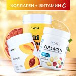 Коллаген- эликсир красоты и здоровья☀