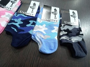 Носки женские укороченные из хлопка цвета выбирайте при оформлении заказа