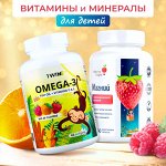 Витамины для детей и мамочек: забота о самом важном ☀