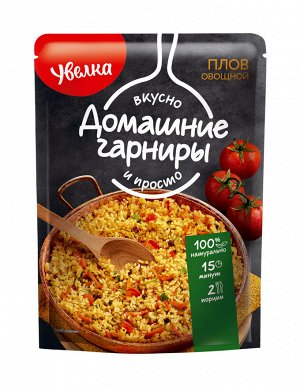 Увелка Гарнир "Овощной плов"  150г