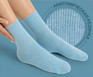 MINIMI Всесезонные эластичные женские носки с меланжевым эффектом