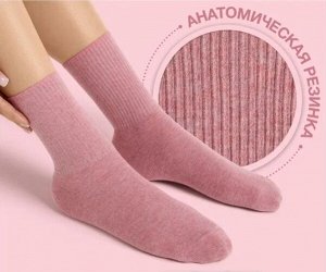 Всесезонные эластичные женские носки с меланжевым эффектом