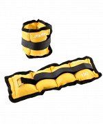 Утяжелители WT-401 0,5 кг, желтый STARFIT