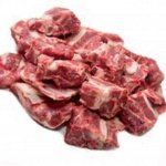 Говяжье рагу (косточки) 1.0 кг.