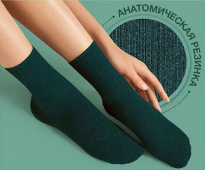 Всесезонные эластичные женские носки с меланжевым эффектом