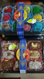 Конфеты Хурмания без сахара,(посыпка)