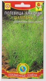 Полевица ажурная Шампань (Код: 76067)