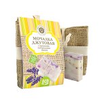 Мочалка джутовая с крымским натуральным мылом &quot;ЛАВАНДА&quot;