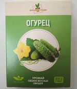 Огурец Домашняя грядка