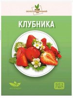 Набор для выращивания КЛУБНИКИ &quot;Домашняя грядка&quot;