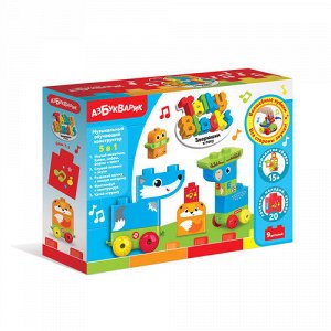 Игрушка "Talty Blocks" Зверюшки в лесу ,24*18*6 см тм.Азбукварик