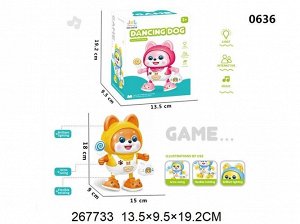 Игрушка на бат. "Танцующий щенок" свет, музыка,кор 19*13,5*9,5 см