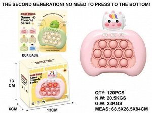 Игрушка развивающая на бат.,кор 13*13*6 см