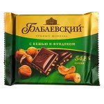 Шоколад из России, Белорусии, Польши, Турции