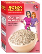 Хлопья ячменные ТВ ТМ &quot;Ясно Солнышко&quot; 400 гр