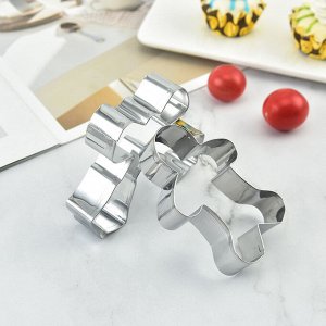 Набор из 8 предметов