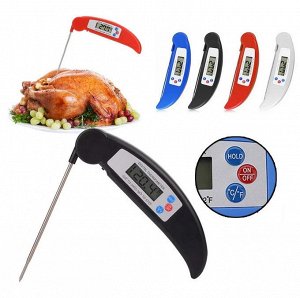 Складной электронный термометр для пищи Digital Thermometer