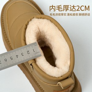 Зимние ботинки женские