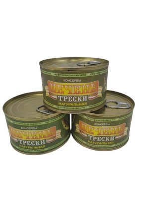 Печень трески натуральная