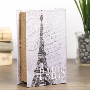 СИМА-ЛЕНД Шкатулка-книга дерево &quot;Эйфелева башня. Париж&quot; кожзам 17х11х5 см