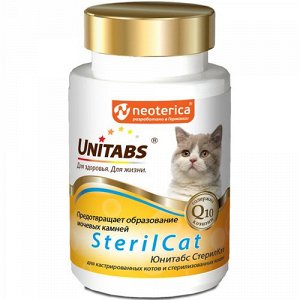 Unitabs Витамины SterilCat с Q10 д/кош 120таб/120гр