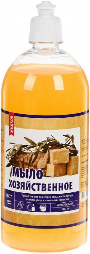 PROFLINE Жидкое мыло хозяйственное 1 л