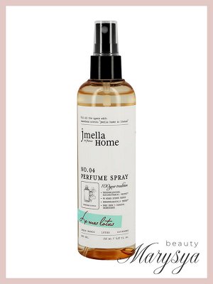 JMELLA Спрей парфюмированный для помещений со вкусом со вкусом лотоса Spray Perfume Le Mes Lotus № 04, 80 мл