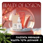 Beauty of Joseon натуральная корейская косметика