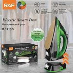 Беспроводной утюг RAF Electric Steam Iron