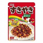 Добавка для риса с говядиной, овощами и морской капустой, 40гр